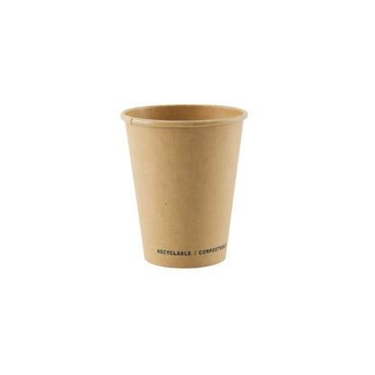 Cambium 8oz kraft paper coffee cup, eco-friendly recyclable and compostable cup for hot and cold drinks 